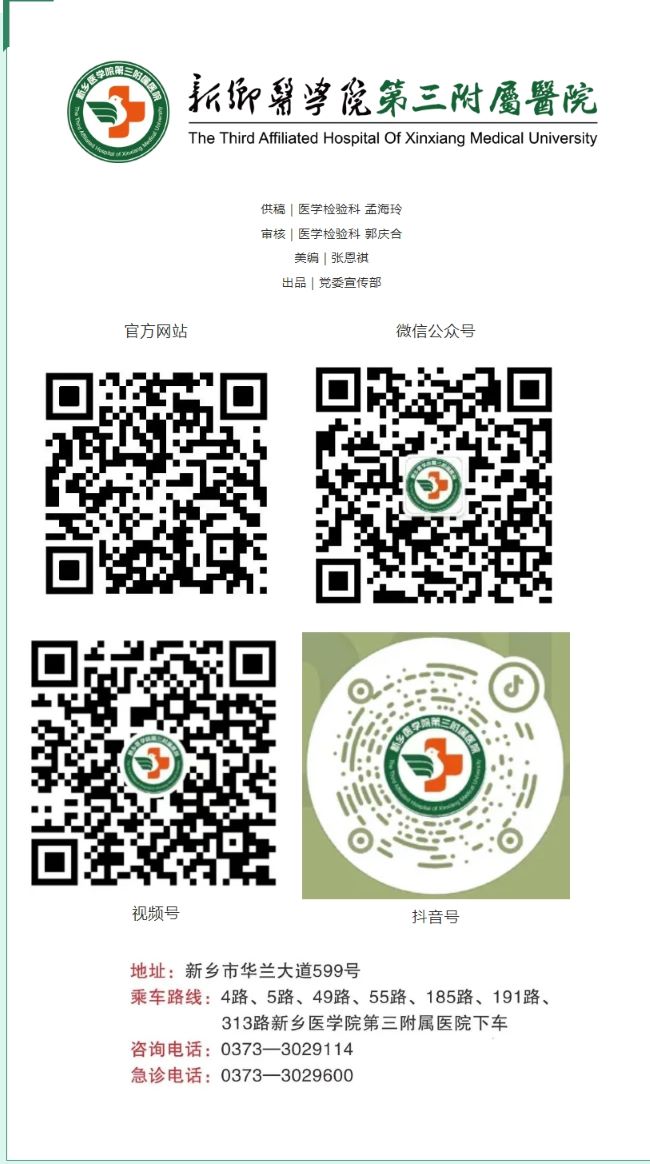 屏幕截圖_21-3-2025_151530_mp.weixin.qq.com.jpg