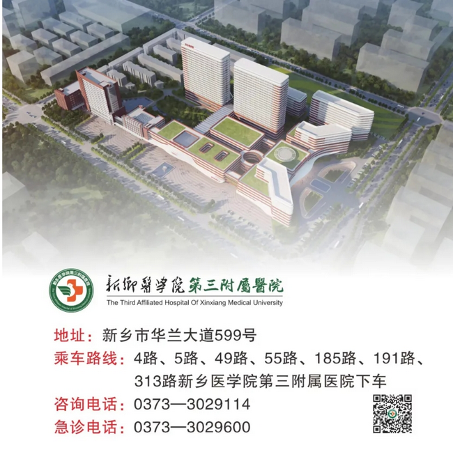 屏幕截圖_6-3-2025_102612_mp.weixin.qq.com.png