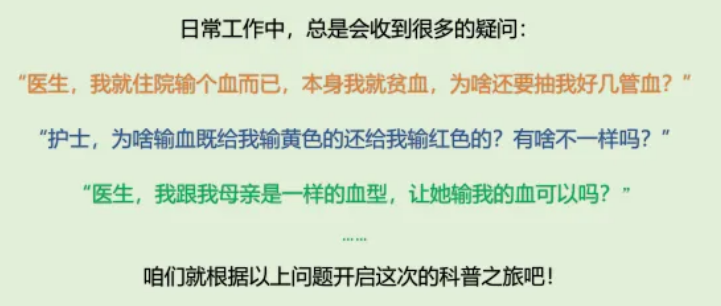屏幕截圖 2025-03-21 102404.png