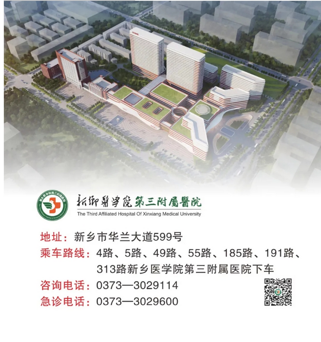 屏幕截圖_6-3-2025_102327_mp.weixin.qq.com.png