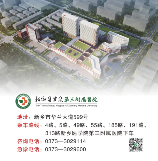 屏幕截圖 2025-03-24 114825.png
