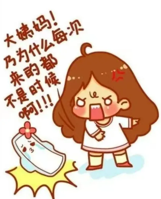 屏幕截圖 2025-03-24 114818.png