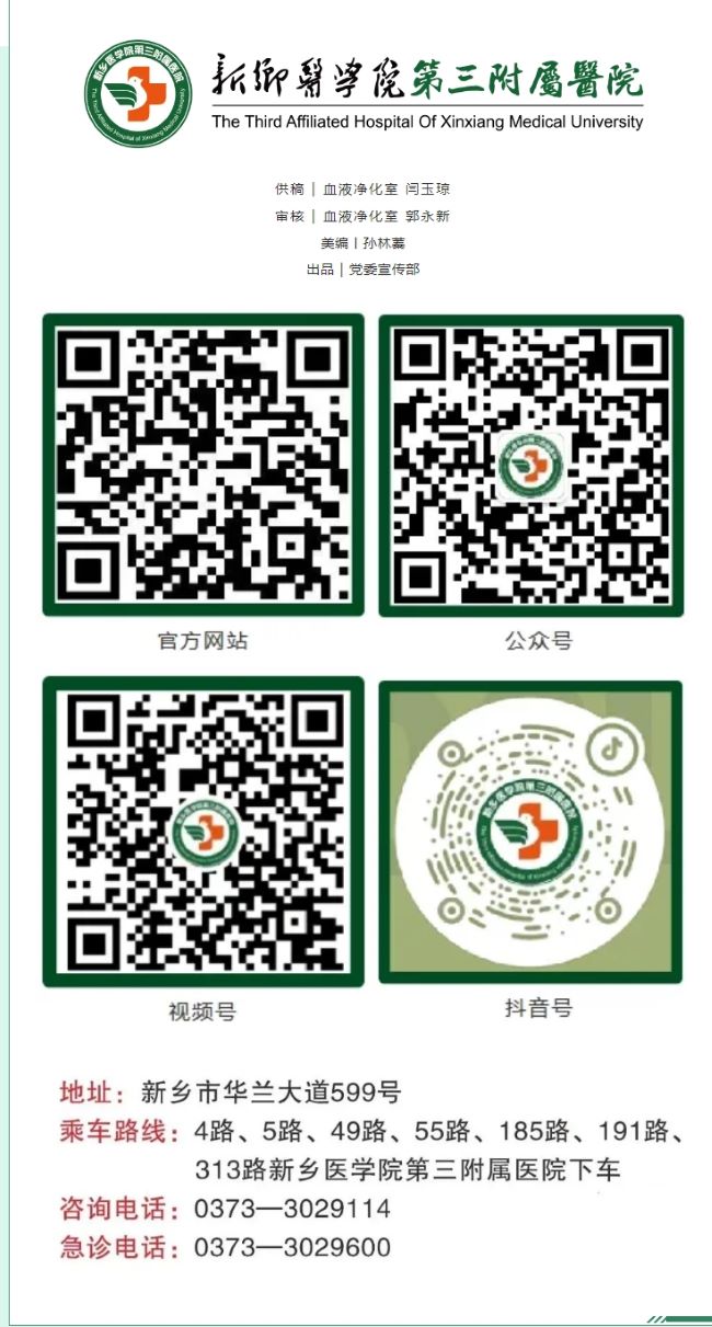 屏幕截圖_31-3-2025_8554_mp.weixin.qq.com.jpg