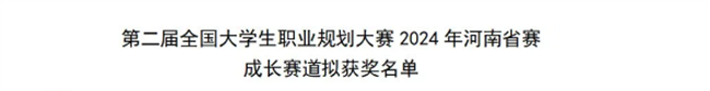 c2affe3a5a7d99bec026e28b8679ce1.png