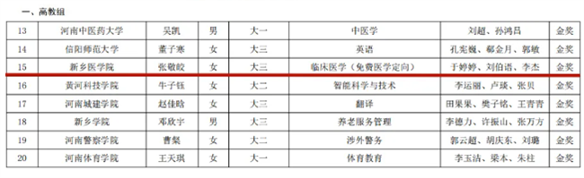 64160f2b8535a4fa7ecb792b9c90404.png