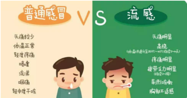屏幕截圖 2025-04-07 111703.png