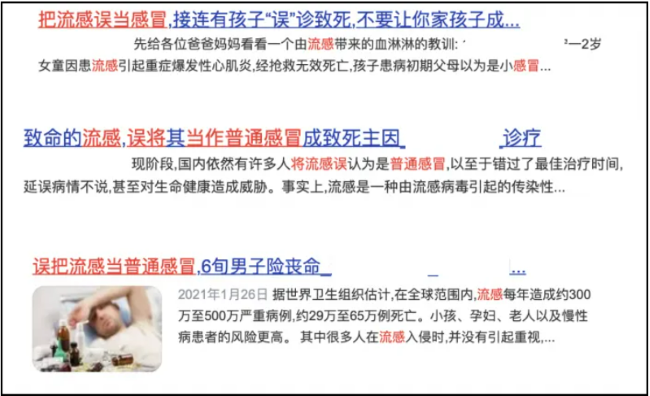 屏幕截圖 2025-04-07 111656.png