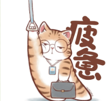 屏幕截圖 2025-04-07 082225.png