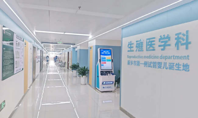 屏幕截圖 2025-04-08 085940.png
