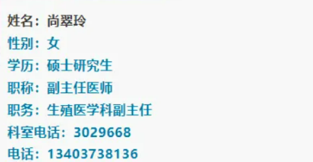 屏幕截圖 2025-04-08 090258.png