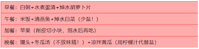 屏幕截圖 2025-04-08 083502.png