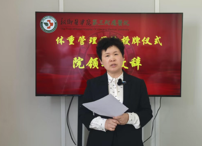 屏幕截圖 2025-04-08 160724.png