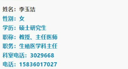 屏幕截圖 2025-04-08 090210.png