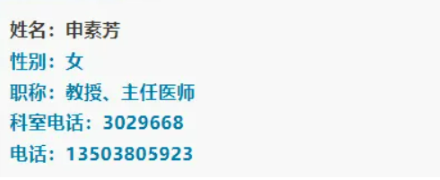 屏幕截圖 2025-04-08 090224.png