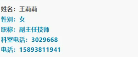 屏幕截圖 2025-04-08 090310.png