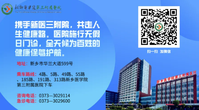 屏幕截圖 2025-04-09 112805.png