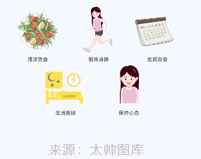 屏幕截圖 2025-04-10 081932.png
