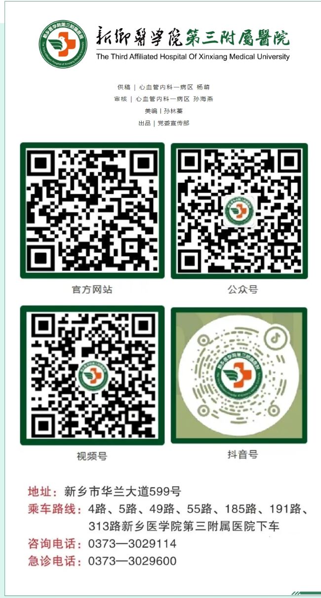 屏幕截圖_11-4-2025_84838_mp.weixin.qq.com.jpg
