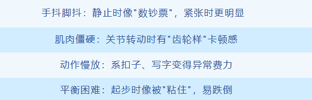 屏幕截圖 2025-04-14 154719.png