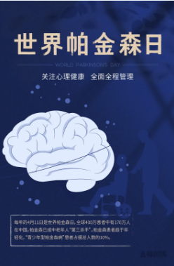 屏幕截圖 2025-04-14 154024.png