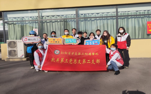 屏幕截圖 2025-04-14 163932.png