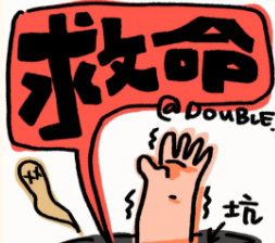 屏幕截圖 2025-04-17 082224.png
