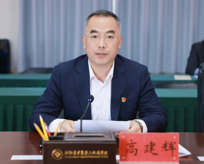 屏幕截圖 2025-04-18 165027.png