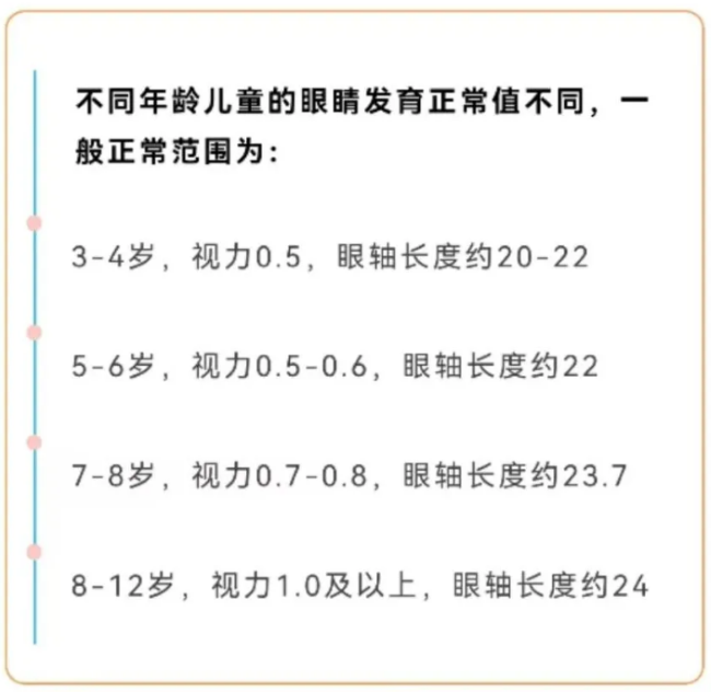 屏幕截圖 2025-04-18 163854.png
