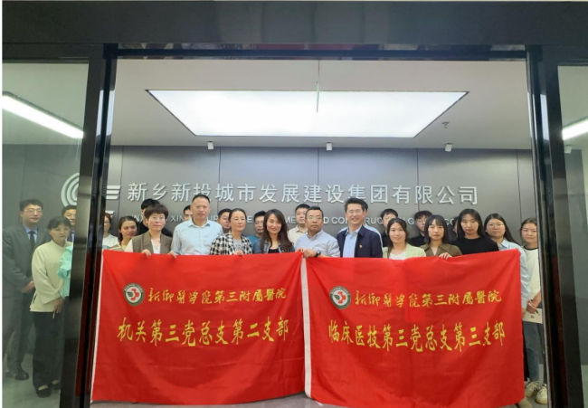 屏幕截圖 2025-04-21 090323.png