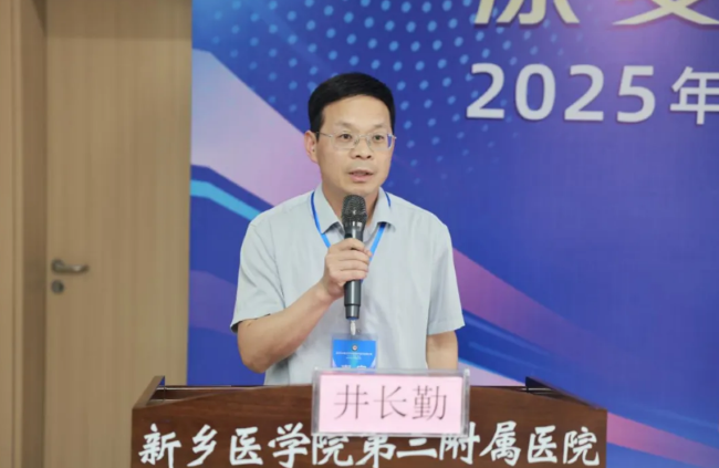 屏幕截圖 2025-04-22 093022.png