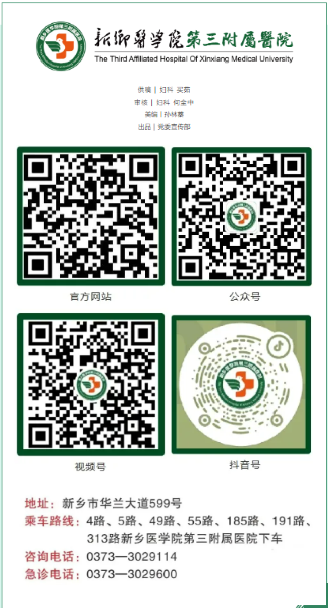 屏幕截圖 2025-04-22 094001.png