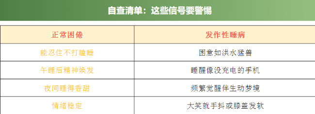 屏幕截圖 2025-04-23 085112.png