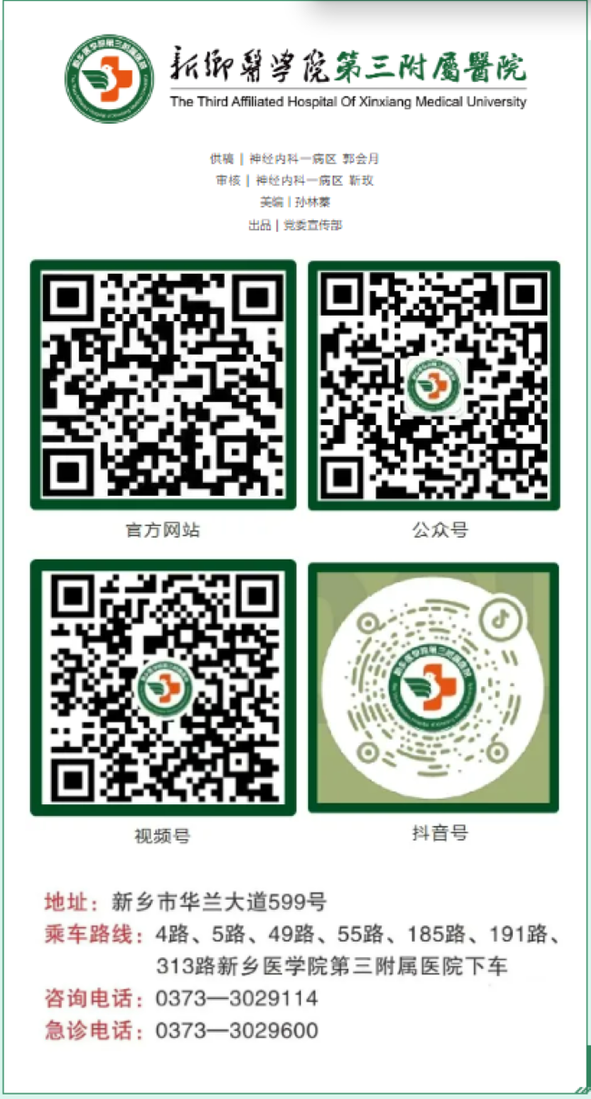 屏幕截圖 2025-04-23 084708.png
