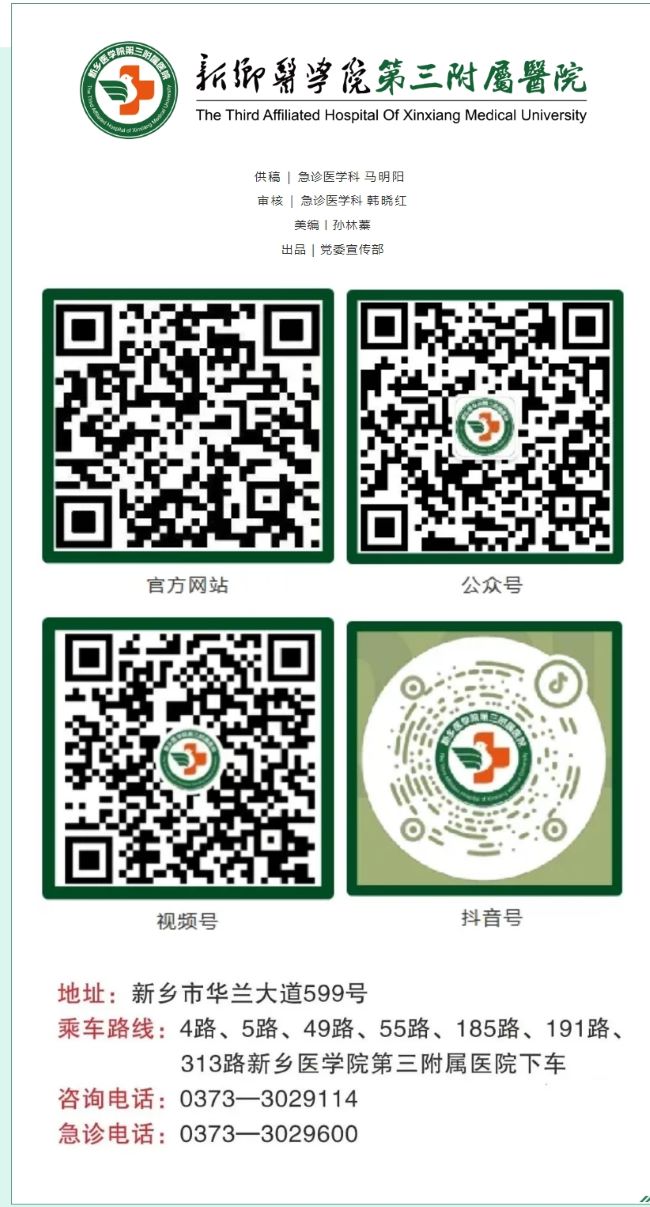 屏幕截圖_24-4-2025_84118_mp.weixin.qq.com.jpg