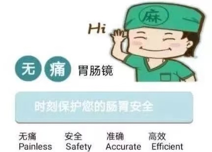 微信圖片_20250508081459.png