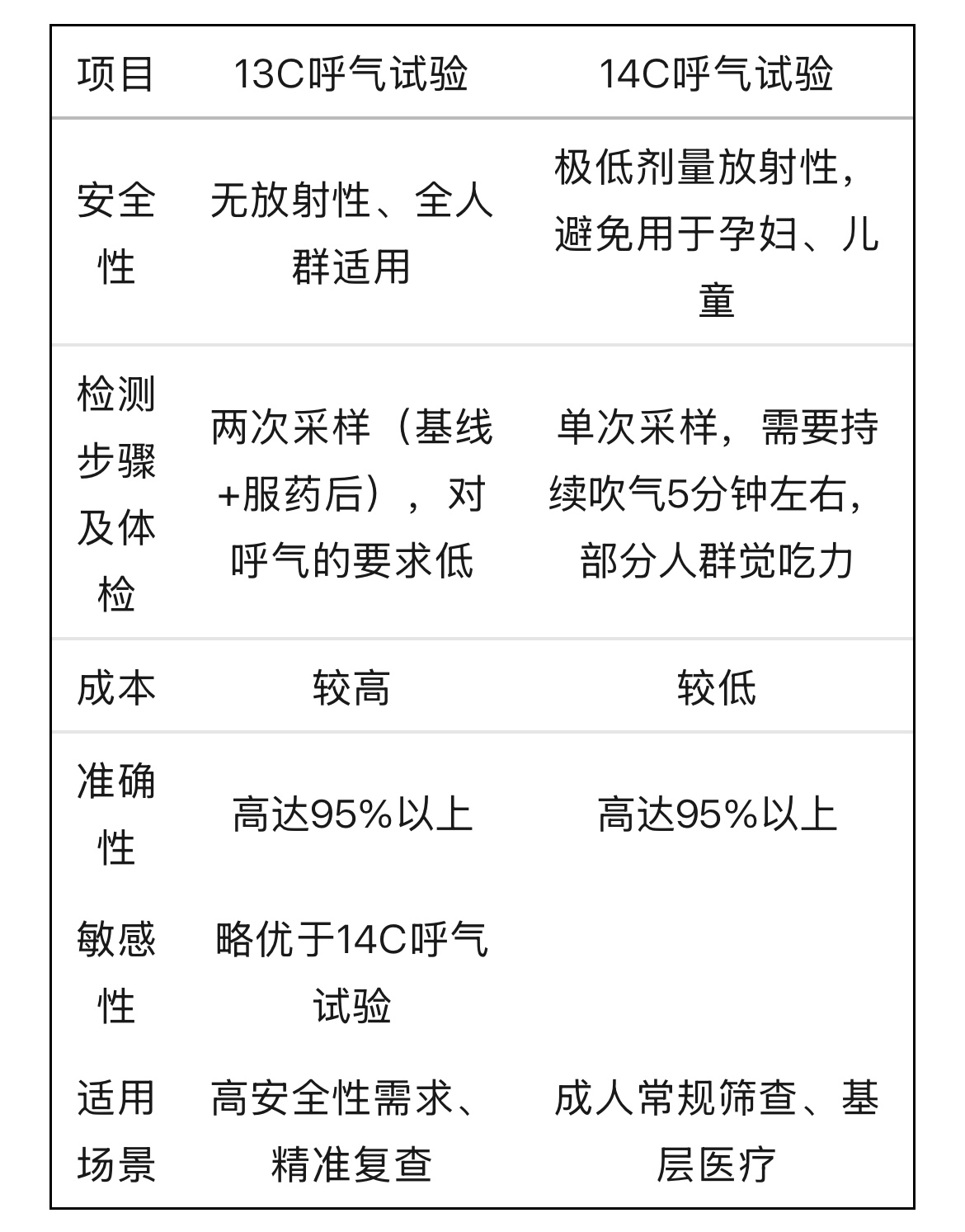 微信圖片_20250509082452.jpg