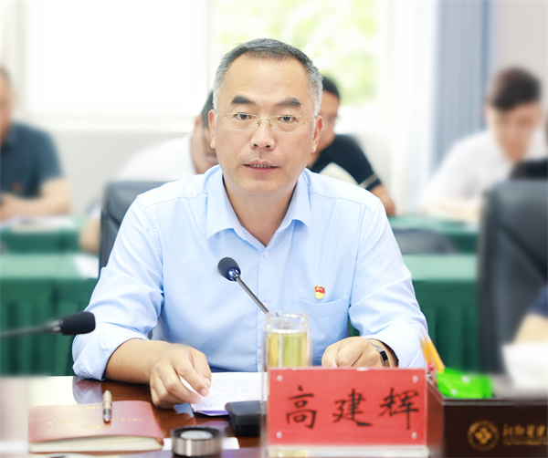 微信圖片_20250513154701.jpg