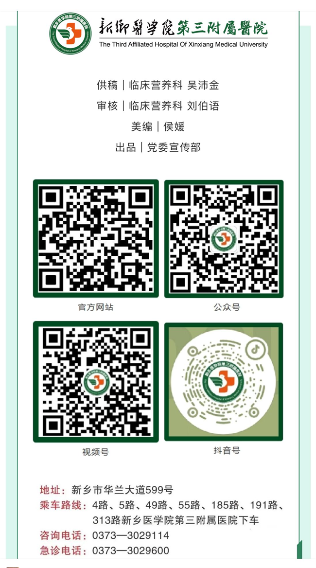 ee97f4aaf8bf88a11f86cdbe1ab6693.png