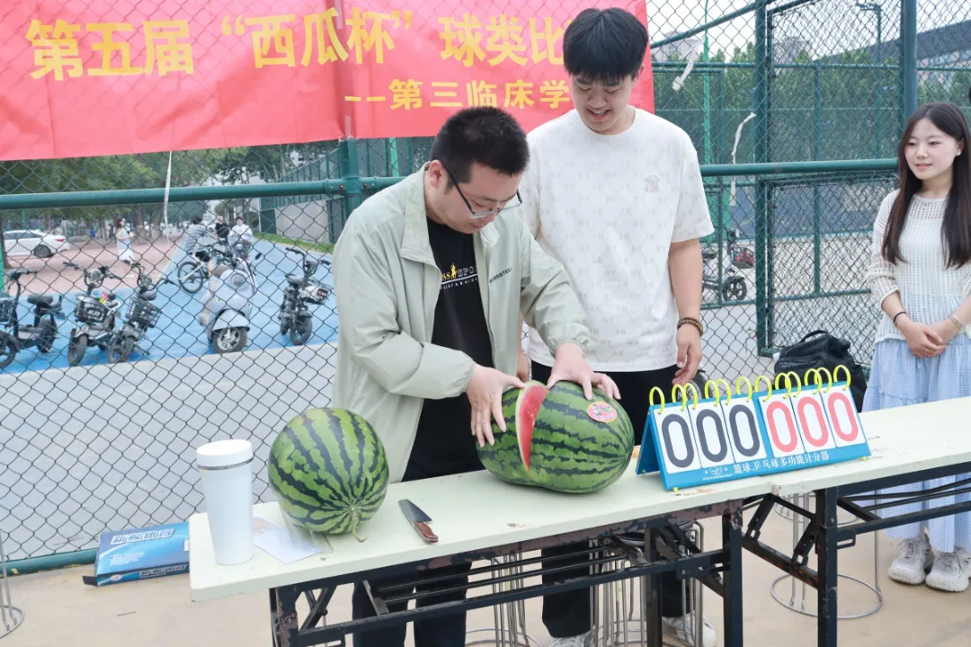 微信圖片_20250613142053.png