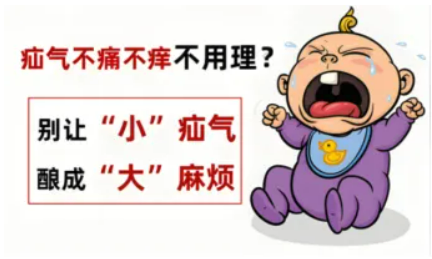 8.png