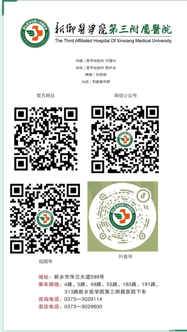 屏幕截圖_5-3-2025_171154_mp.weixin.qq.com.png