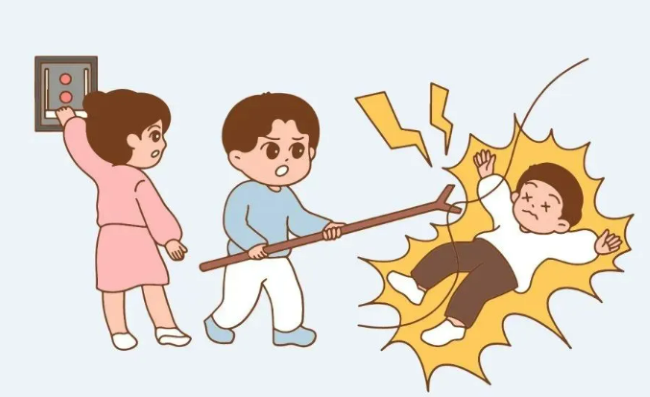 屏幕截圖 2025-04-24 084030.png